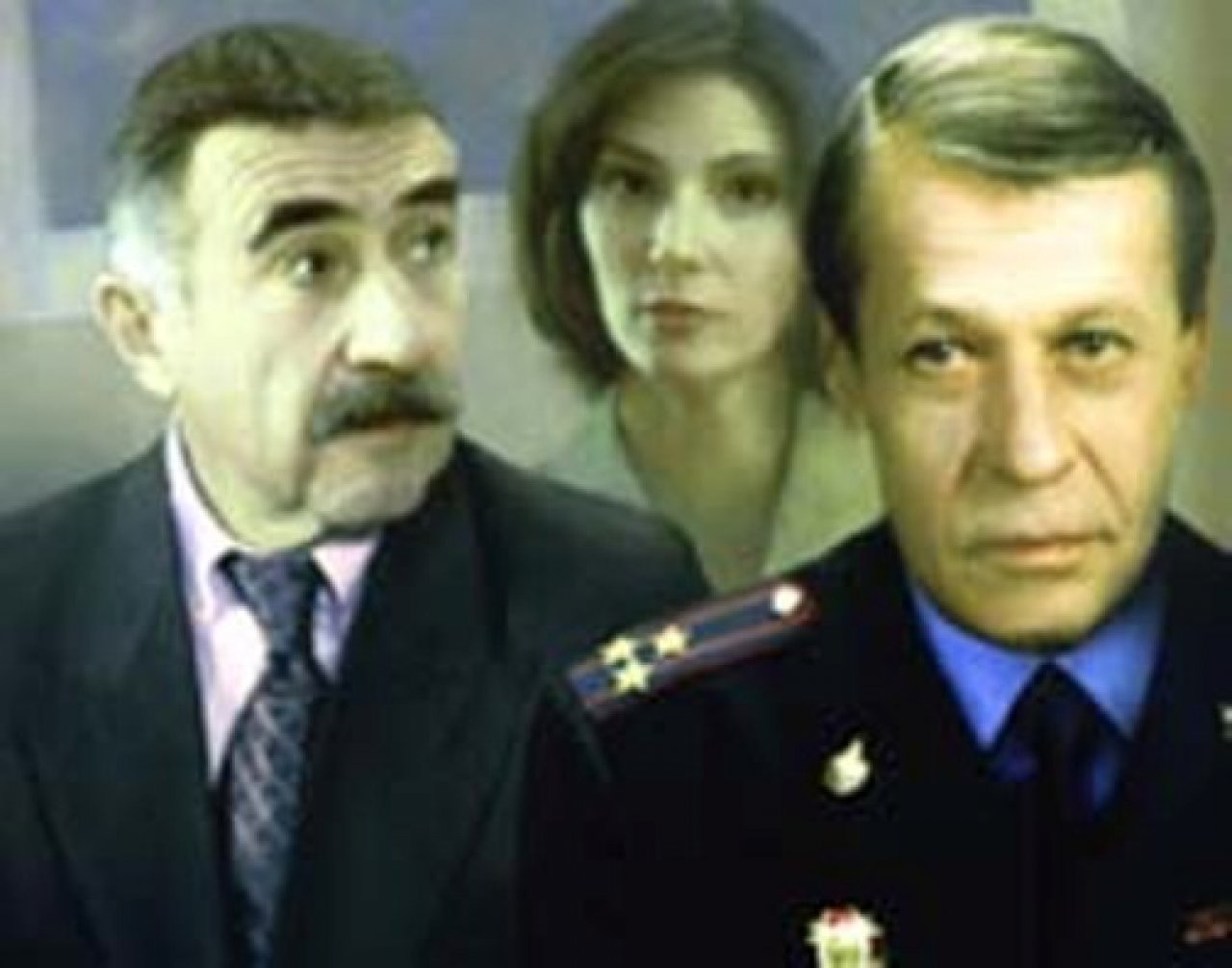 Следдствие ведут знатоки. Десять лет спустя