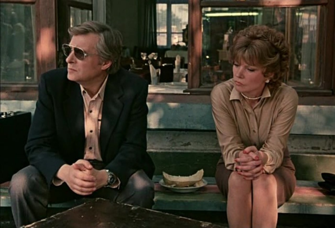 Как называется комедия эльдара рязанова. Смотреть фото Как называется комедия эльдара рязанова. Смотреть картинку Как называется комедия эльдара рязанова. Картинка про Как называется комедия эльдара рязанова. Фото Как называется комедия эльдара рязанова Как называется комедия эльдара рязанова. Смотреть фото Как называется комедия эльдара рязанова. Смотреть картинку Как называется комедия эльдара рязанова. Картинка про Как называется комедия эльдара рязанова. Фото Как называется комедия эльдара рязанова