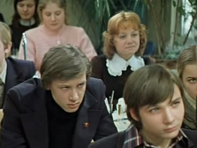 Розыгрыш Фильм 1976 Актеры И Роли Фото