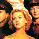 7 интересных фактов о фильме "Таёжный роман"