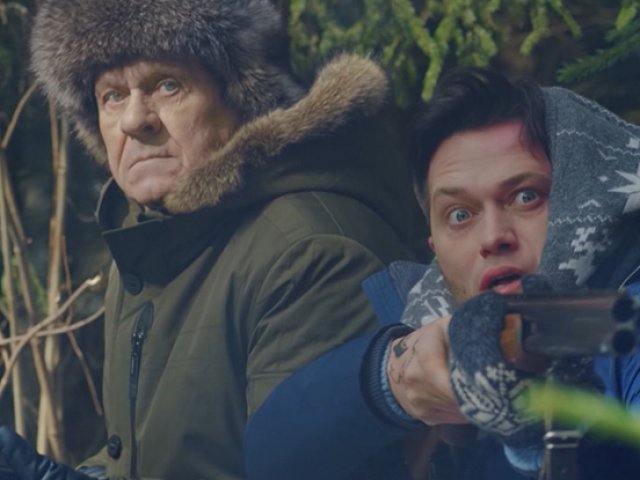 Новогодний Переполох Сериал Новогодний Переполох Сериал