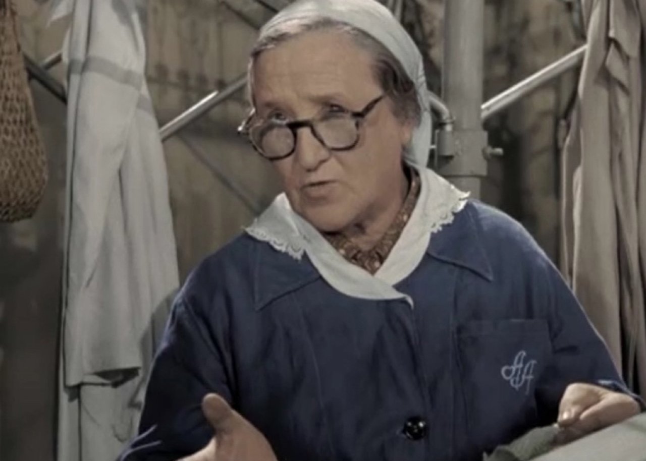 Приходите завтра...