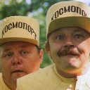 Гостья из будущего