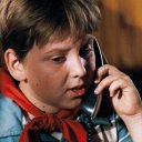 Каникулы строгого режима