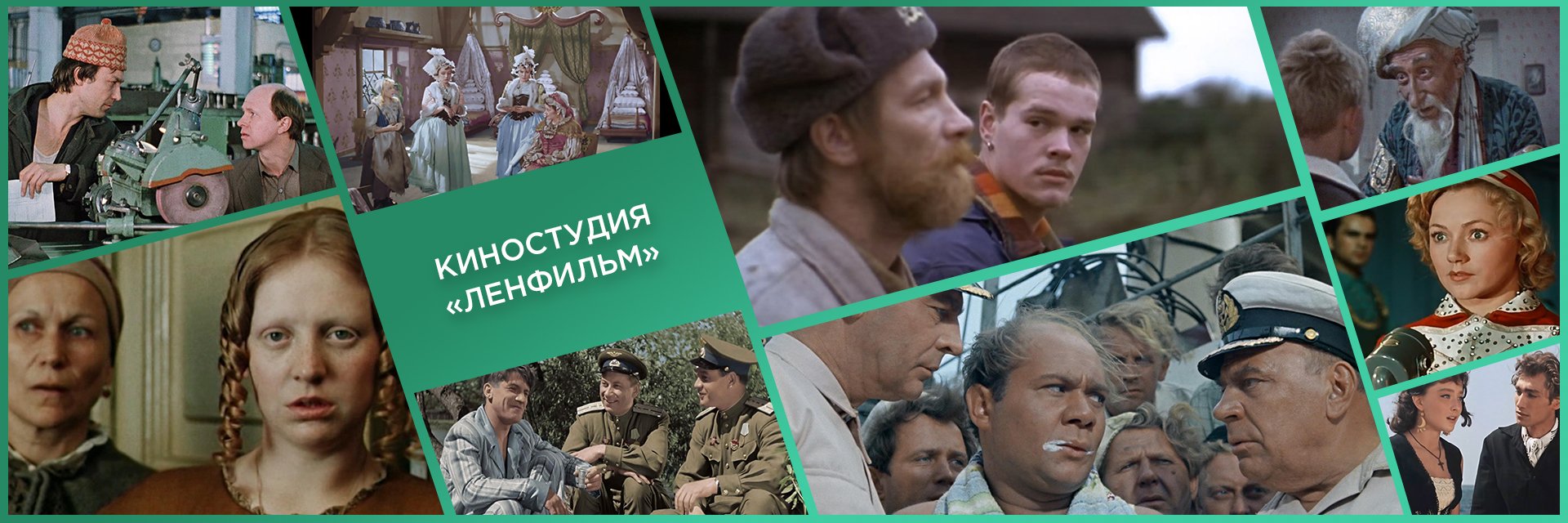 в каком году образована киностудия ленфильм. fmt 117 47 4. в каком году образована киностудия ленфильм фото. в каком году образована киностудия ленфильм-fmt 117 47 4. картинка в каком году образована киностудия ленфильм. картинка fmt 117 47 4. 90 лет назад, 30 апреля 1918 года, в Санкт-Петербурге была основана киностудия " Ленфильм".