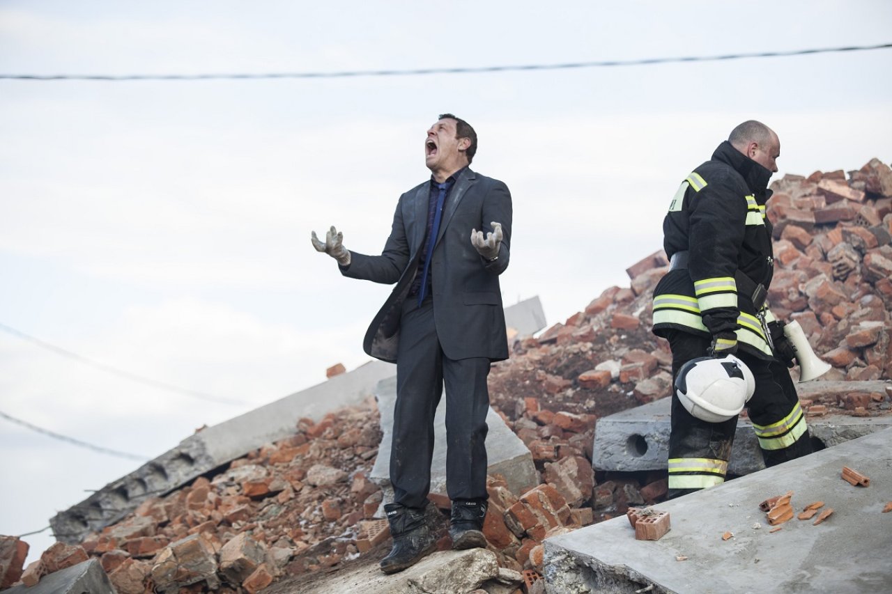 Министерство