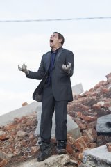 Министерство