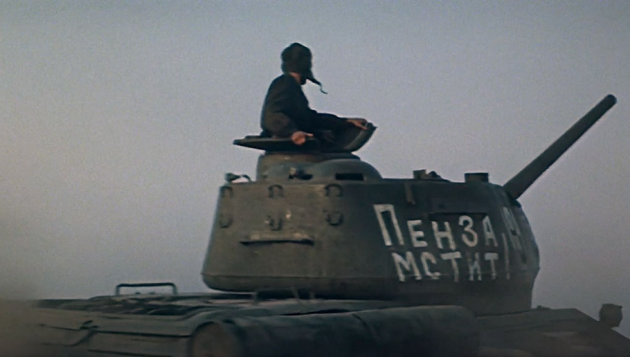 Экипаж машины боевой