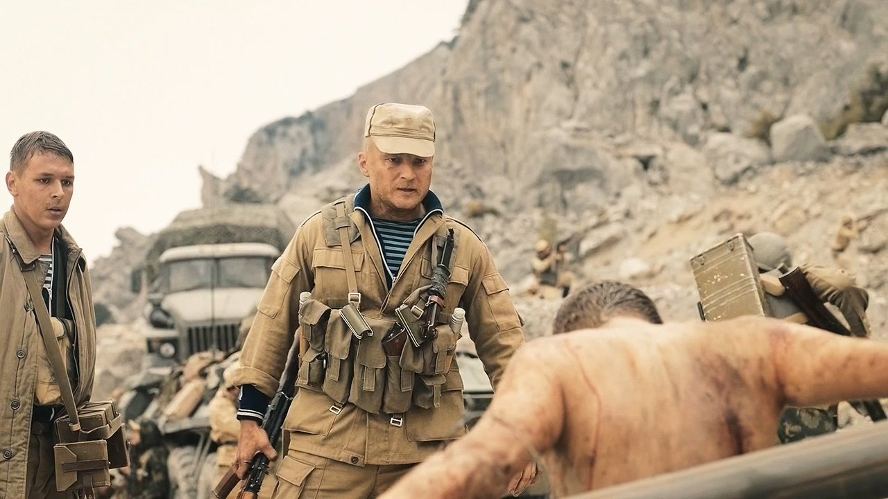 Крепость Бадабер