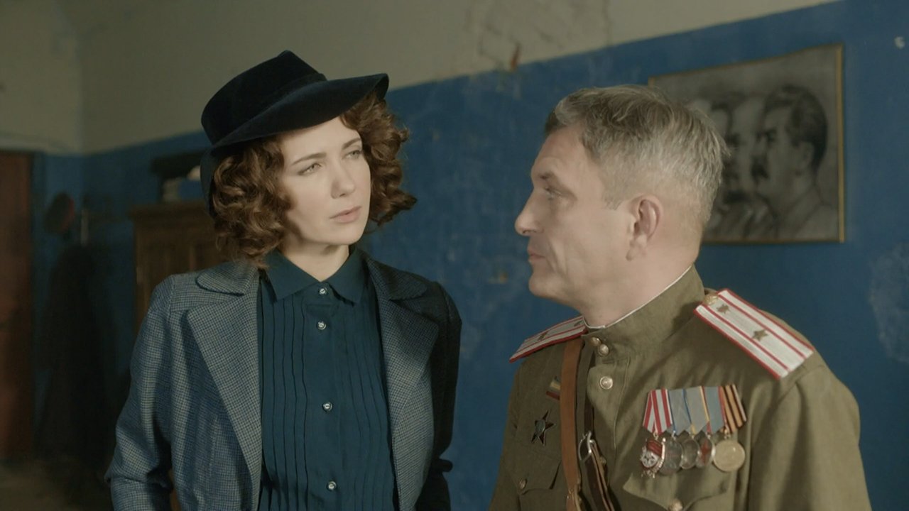 По законам военного времени — 5