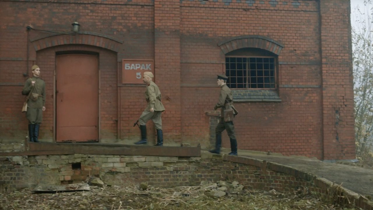 По законам военного времени — 5