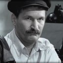Ликвидация