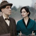 Мастер и Маргарита