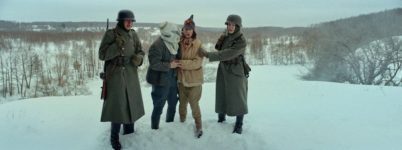Красный призрак