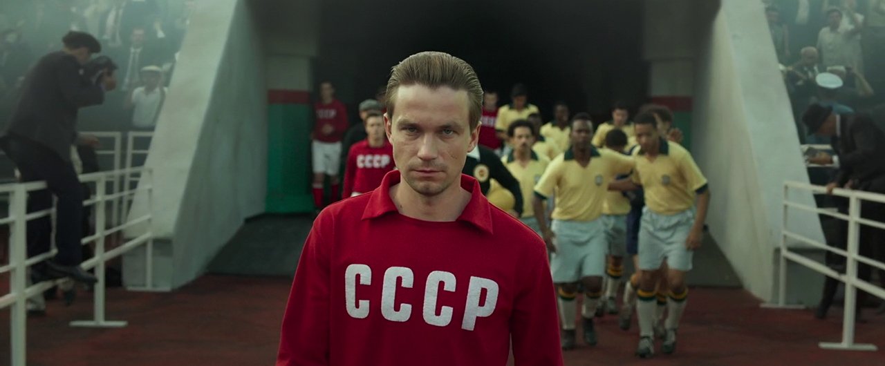 Стрельцов