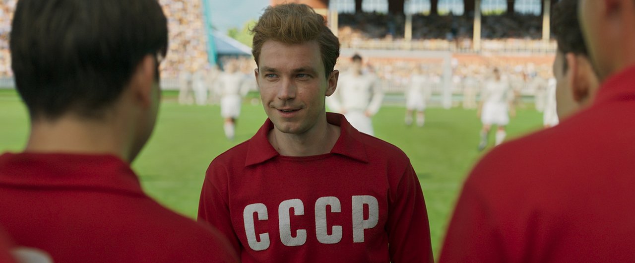 Стрельцов