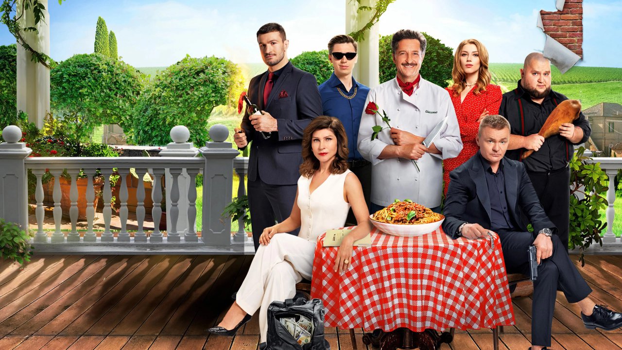 Добро пожаловать в семью. Повар из Неаполя Добро пожаловать в семью. Повар из Неаполя