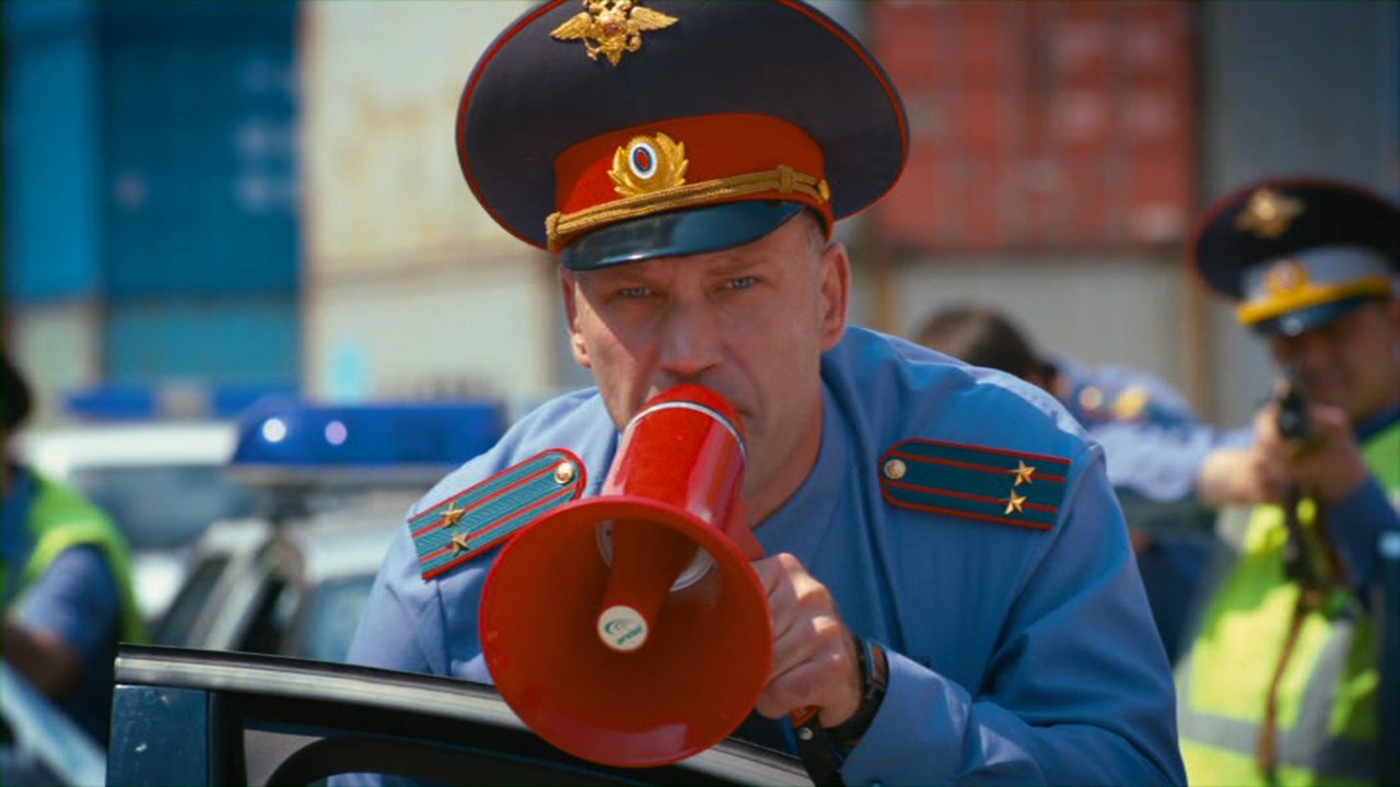 Вождь разнокожих