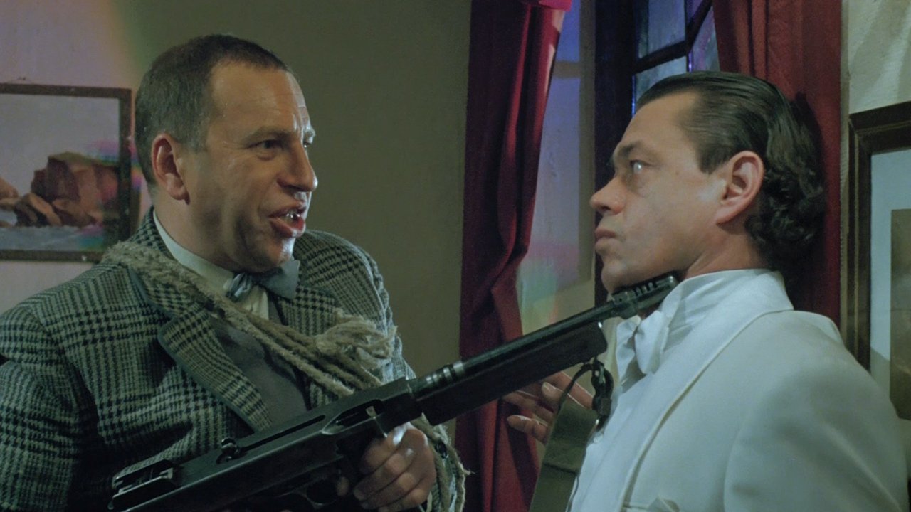 Дежа вю
