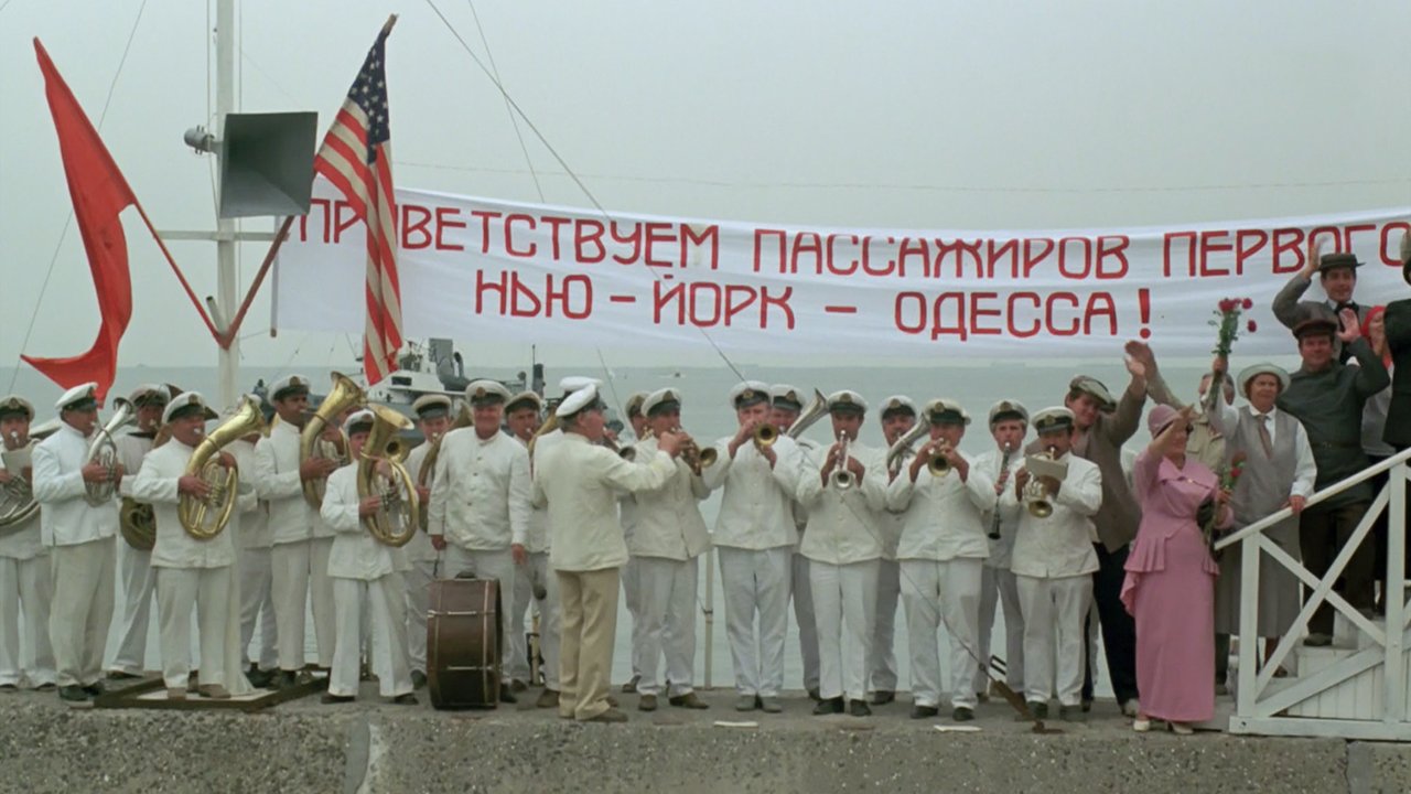 Дежа вю