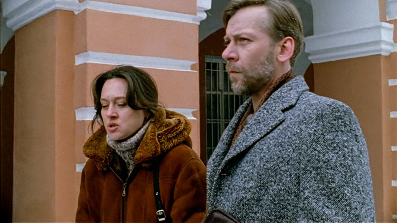 Убойная сила