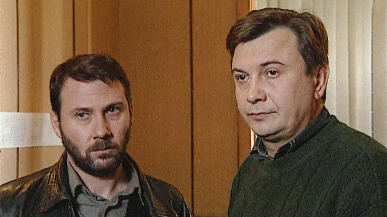Убойная сила