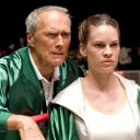 Малышка на миллион