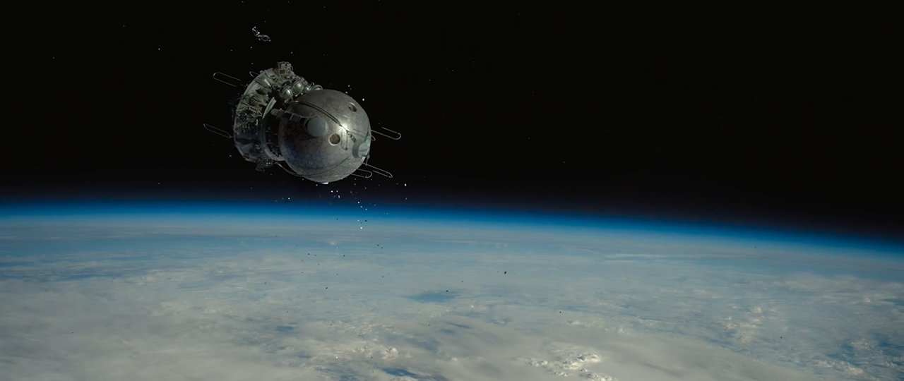 Человек ниоткуда