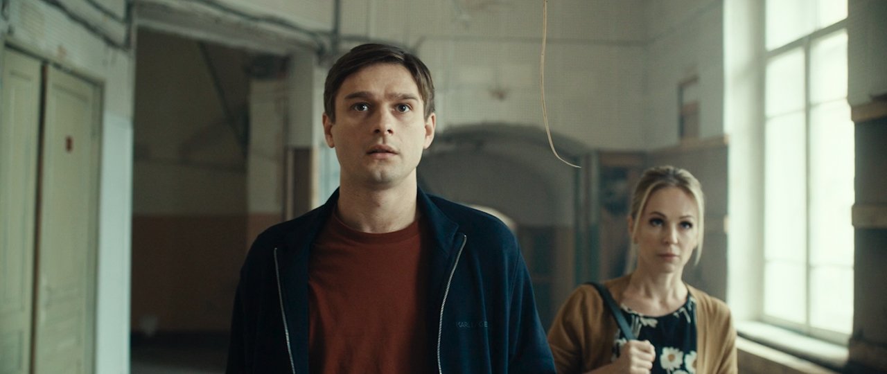 Человек ниоткуда