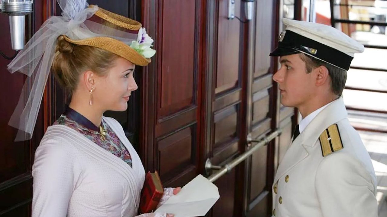 Пассажирка