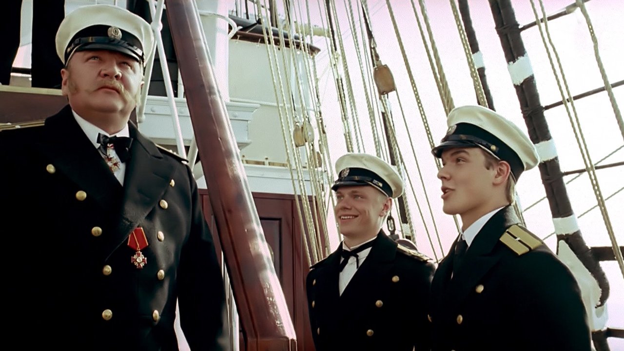 Пассажирка