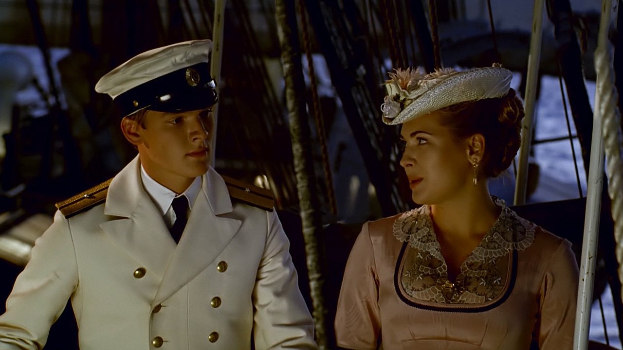 Пассажирка