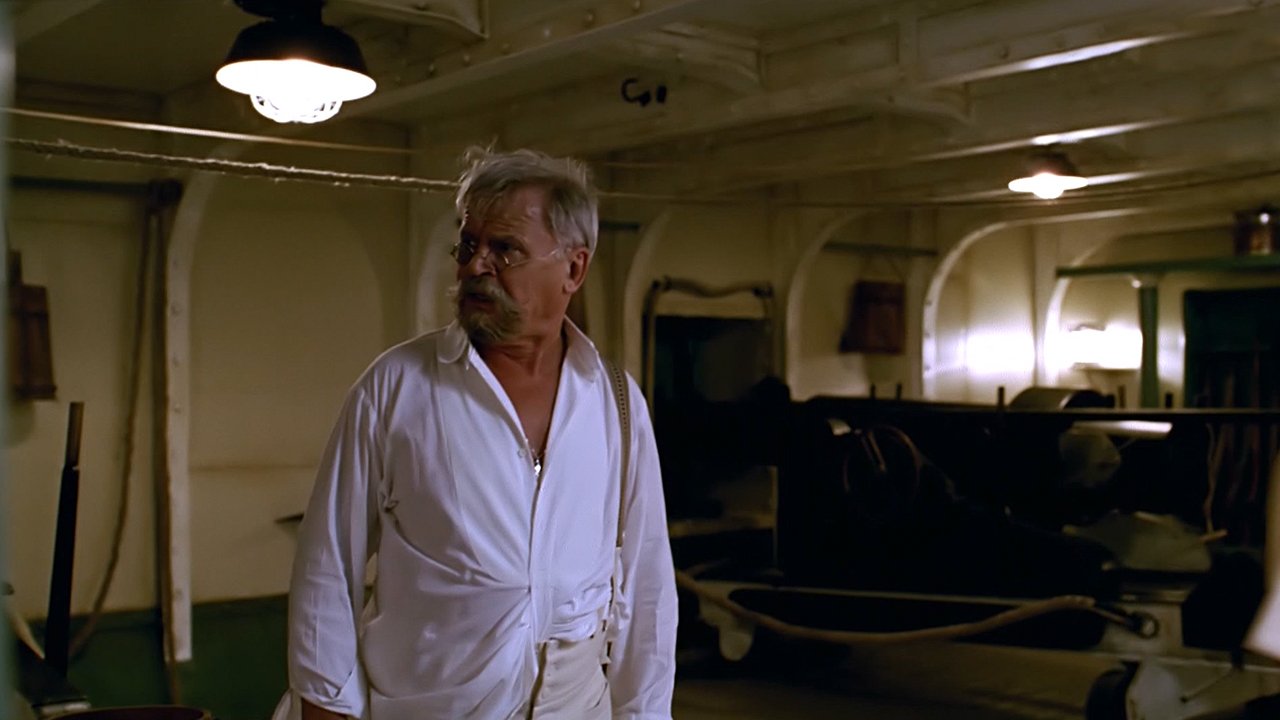 Пассажирка