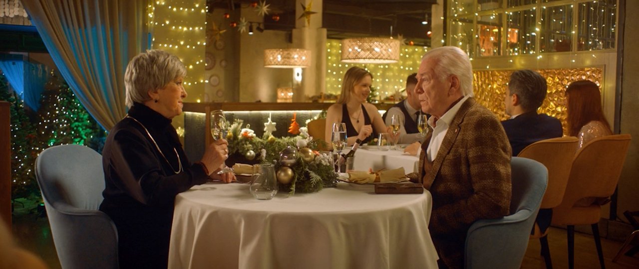 Новогодний шеф