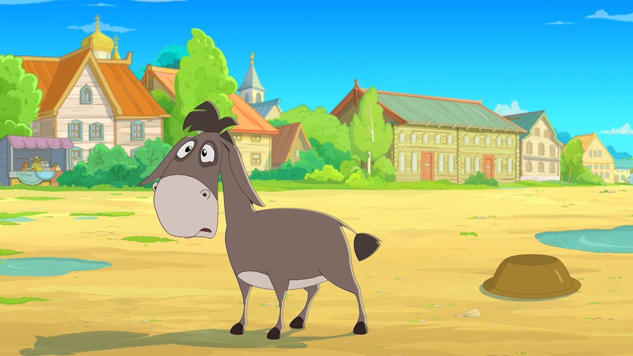 Три богатыря. Ни дня без подвига — 2