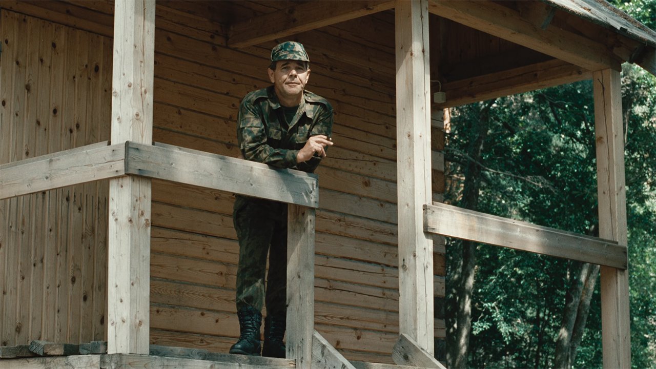 Особенности национальной рыбалки