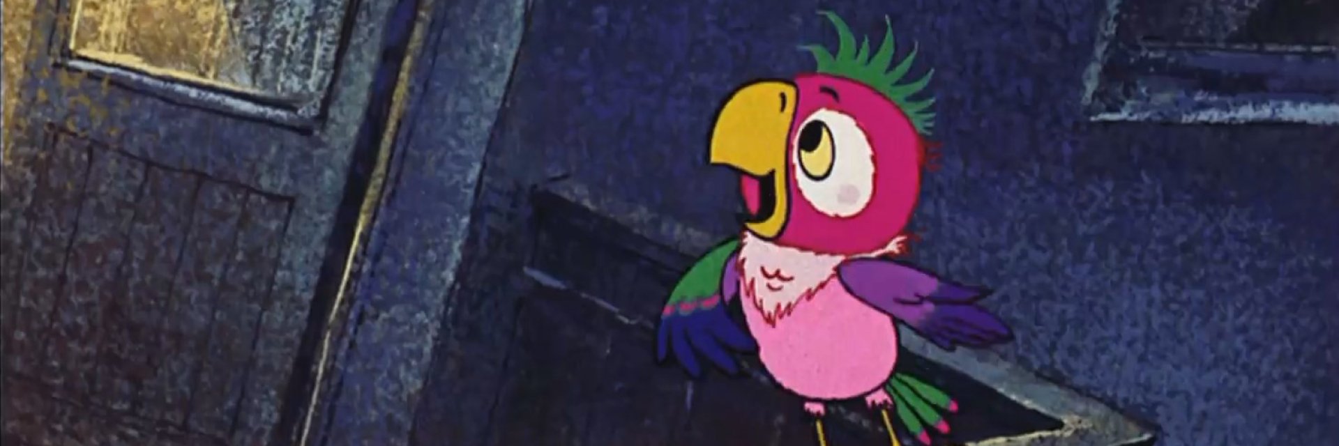 Возвращение блудного попугая