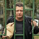 Команда мечты