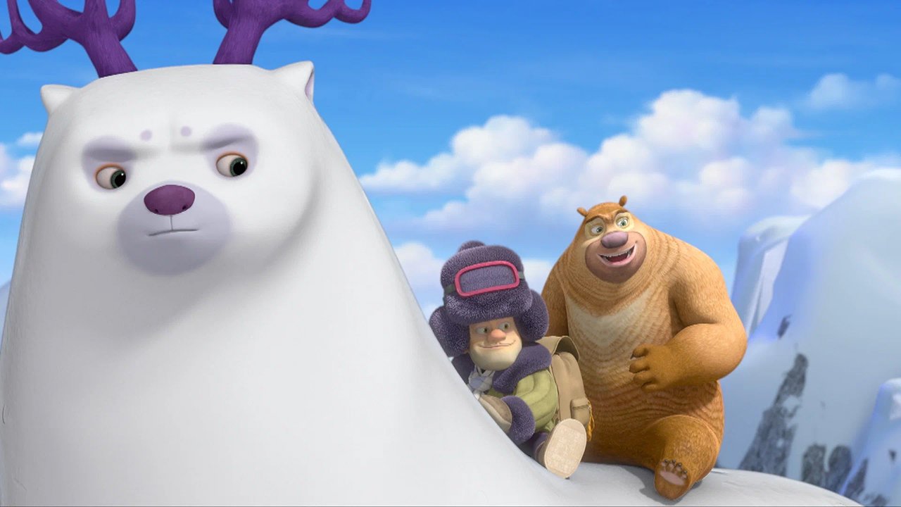 Мишки-Братишки