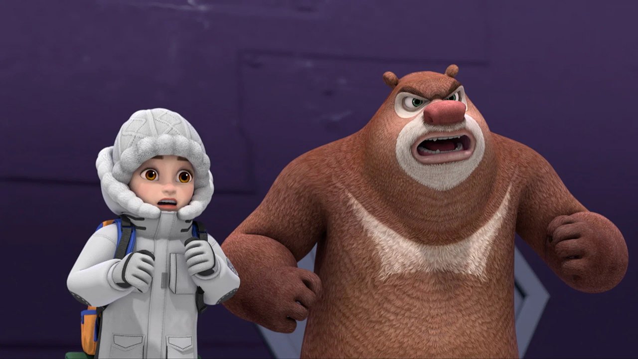 Мишки-Братишки