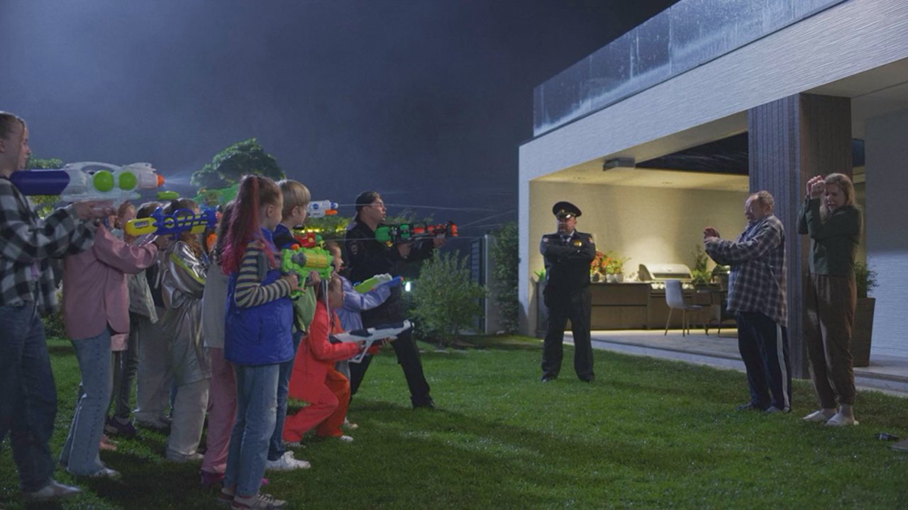 Не одна дома