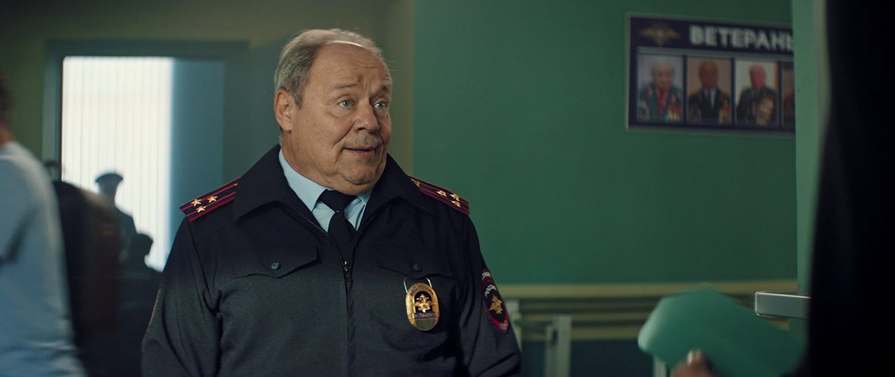 Любовь-морковь. Восстание машин