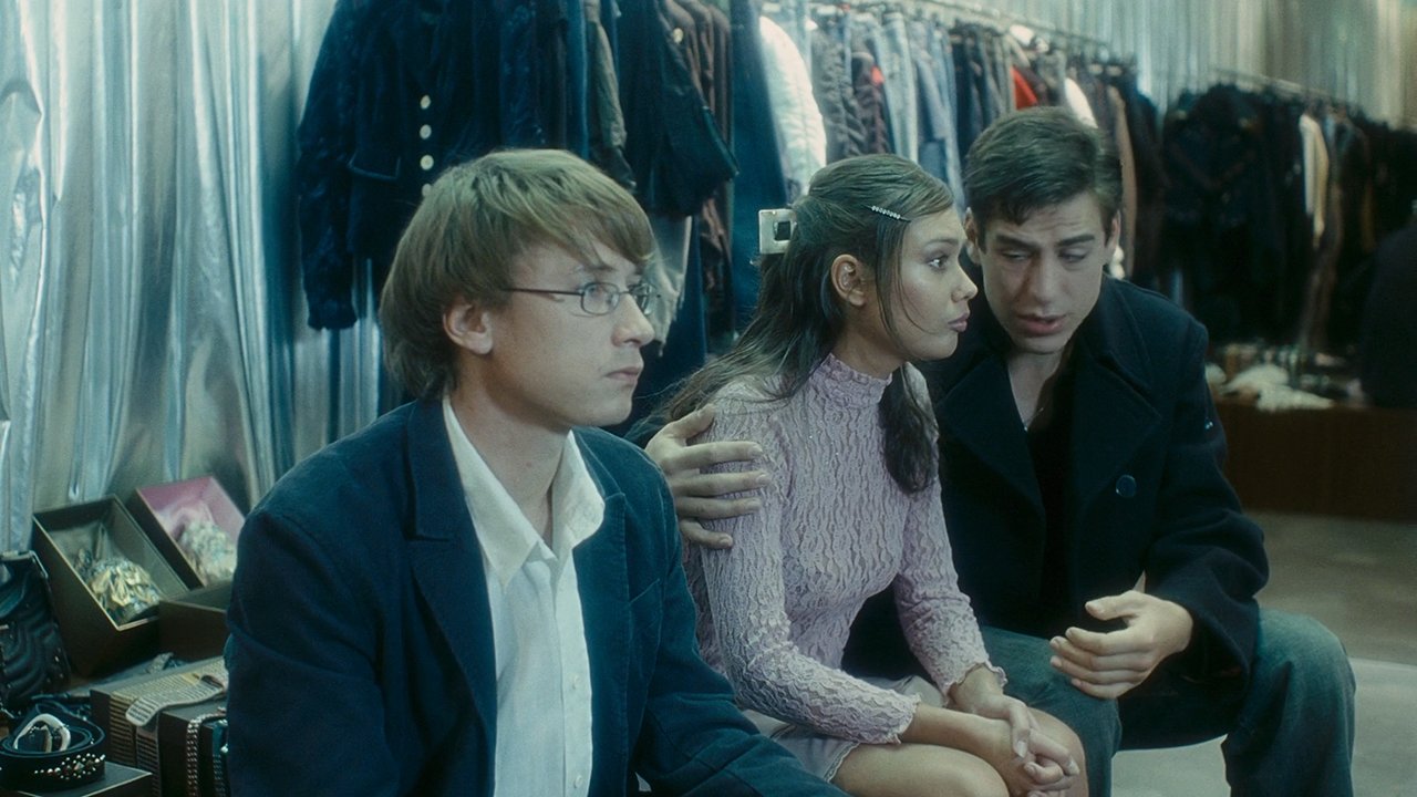 Мне не больно