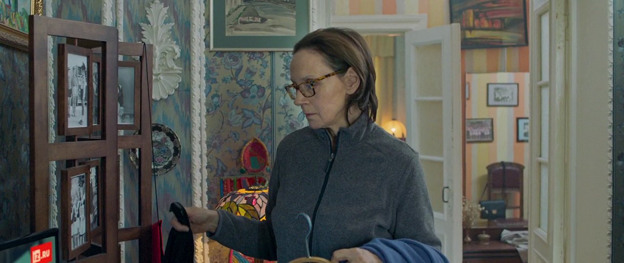 Последнее испытание