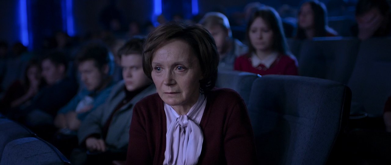 Последнее испытание