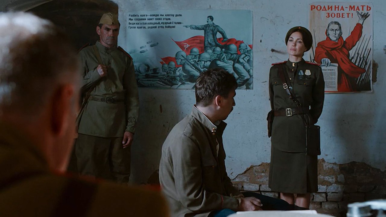 По законам военного времени — 7