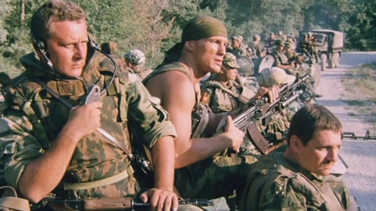 Марш-бросок