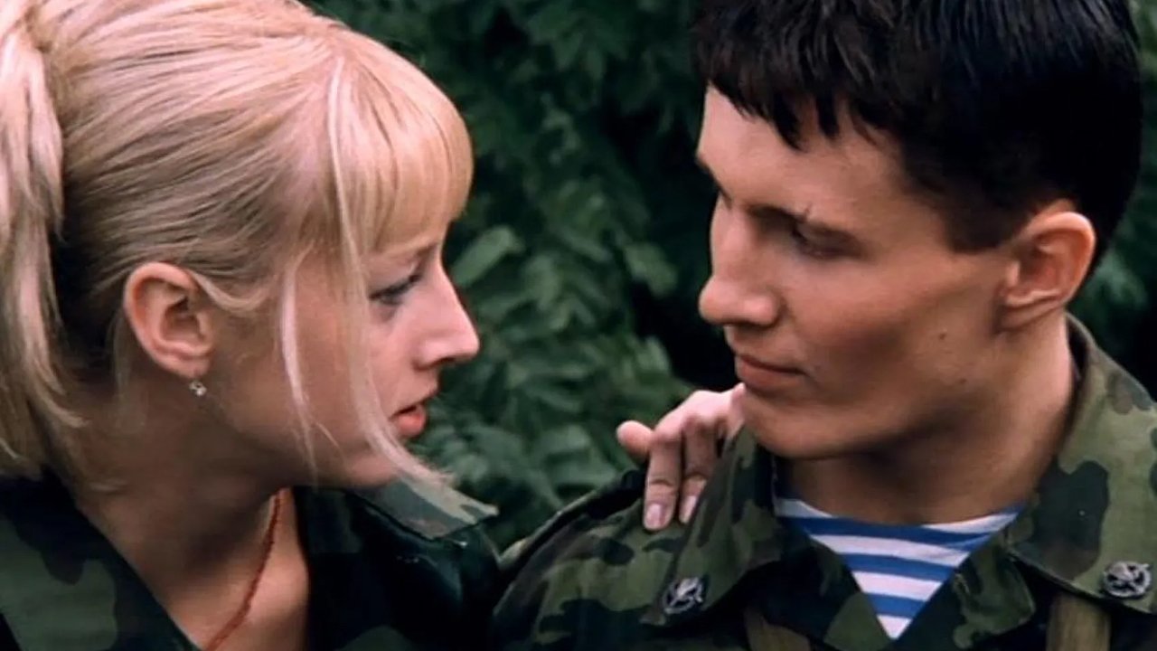 Марш-бросок