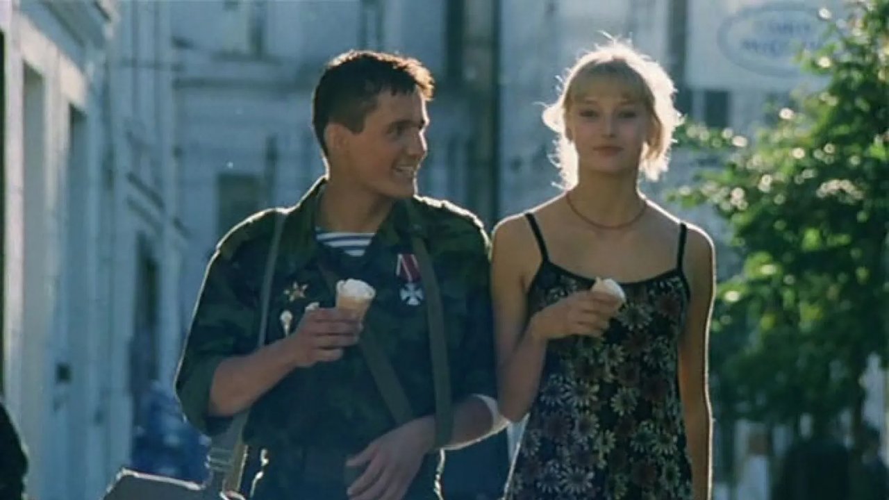 Марш-бросок