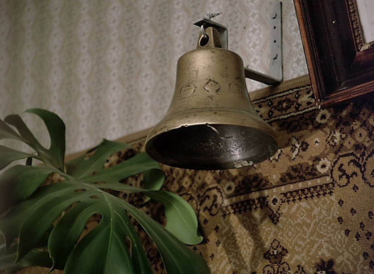 Ребро Адама